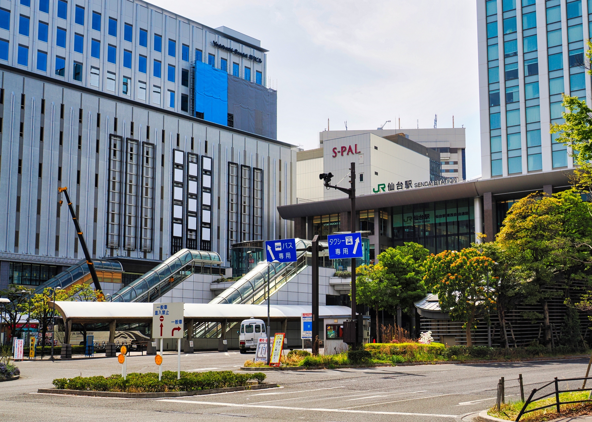 仙台支社所在地（宮城県仙台市）の街並み